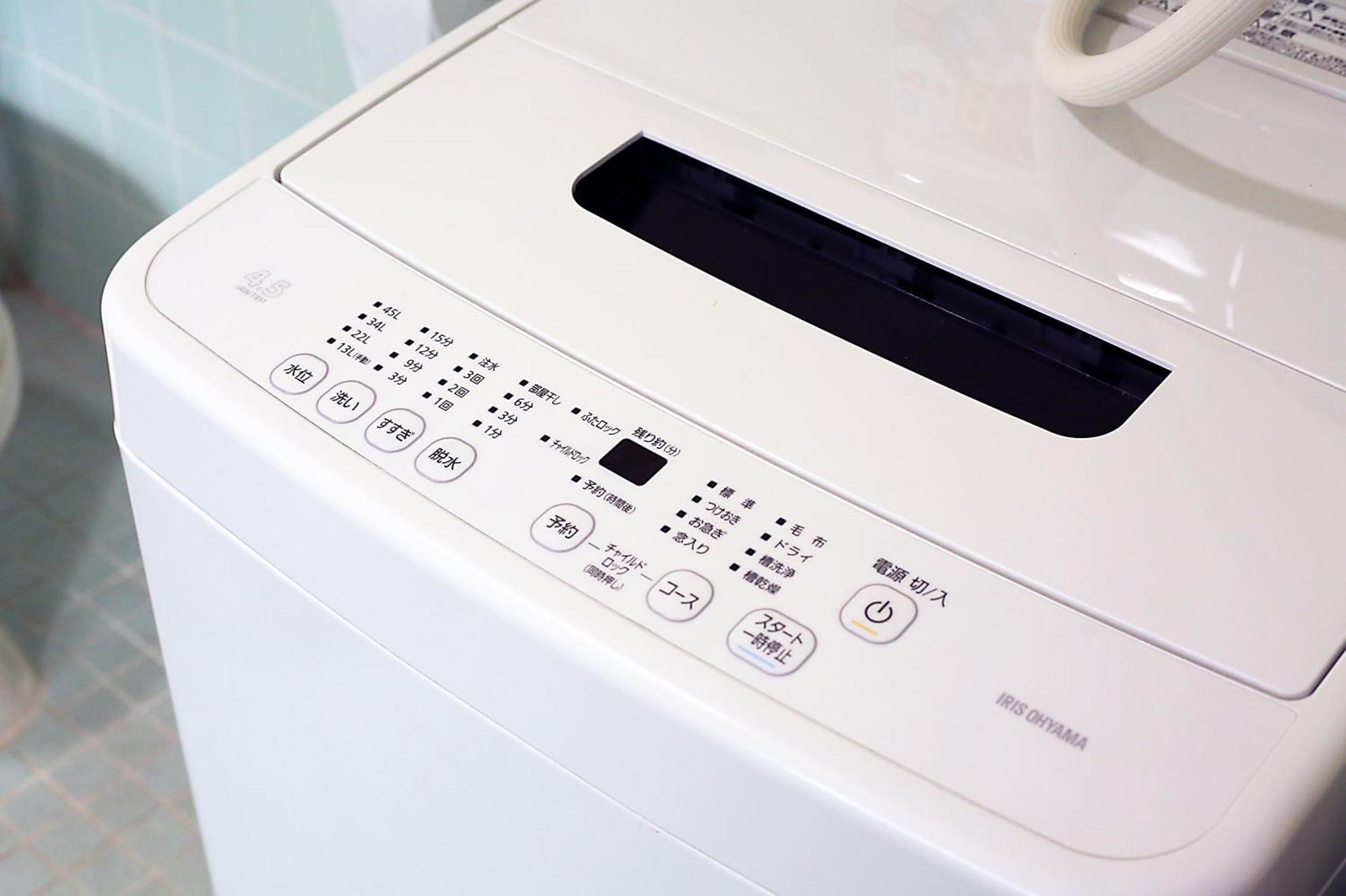 Shinjuku! Hayashi House 3P Free Wi-Fi! Apartment Tokyo Luaran gambar